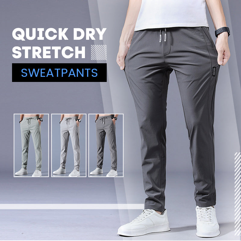 ⏳Begrenzte Zeit 50% Rabatt💥Quick Dry Stretch Sweatpants