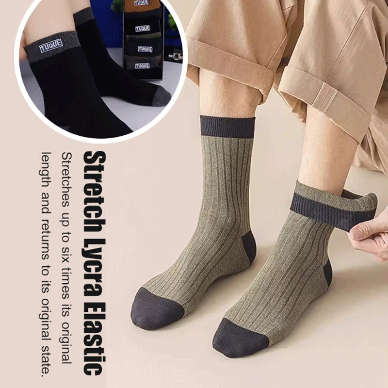 💥Big Sale 49% OFF💥 Colorblock Thermal Mid-Calf Socks（Pro Paar nur $2.49）