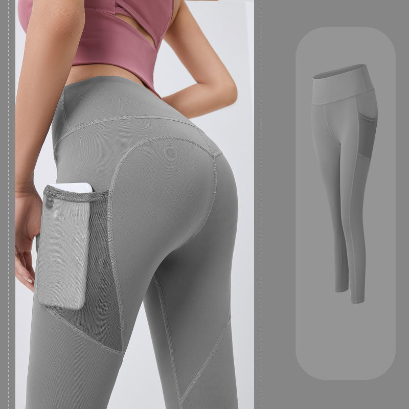 LETZTER TAG 49 % RABATT🔥Formende Trainings-Leggings mit hoher Taille und Bauchkontrolle🔥