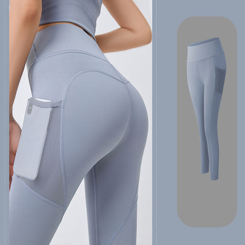 LETZTER TAG 49 % RABATT🔥Formende Trainings-Leggings mit hoher Taille und Bauchkontrolle🔥