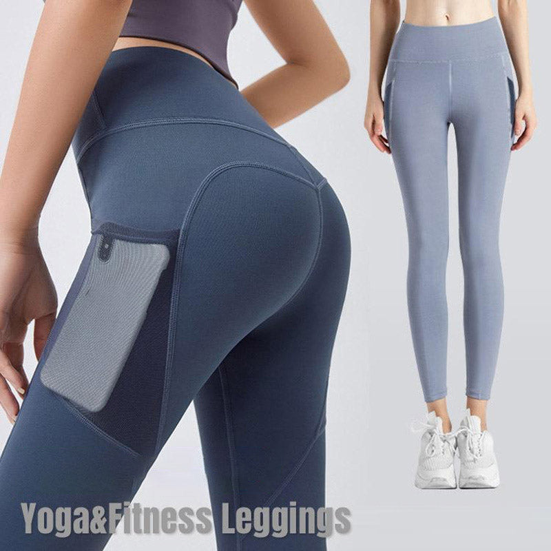 LETZTER TAG 49 % RABATT🔥Formende Trainings-Leggings mit hoher Taille und Bauchkontrolle🔥